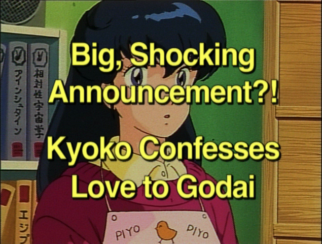 File:Episode45title.png