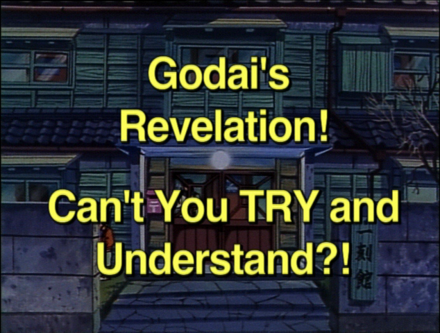 File:Episode48title.png