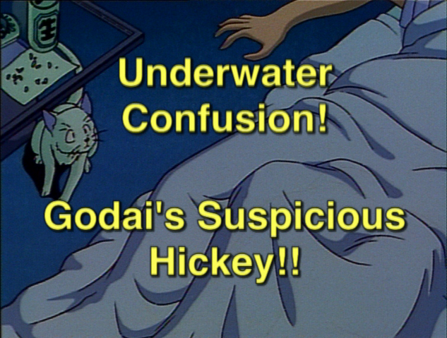 File:Episode69titlecard.png