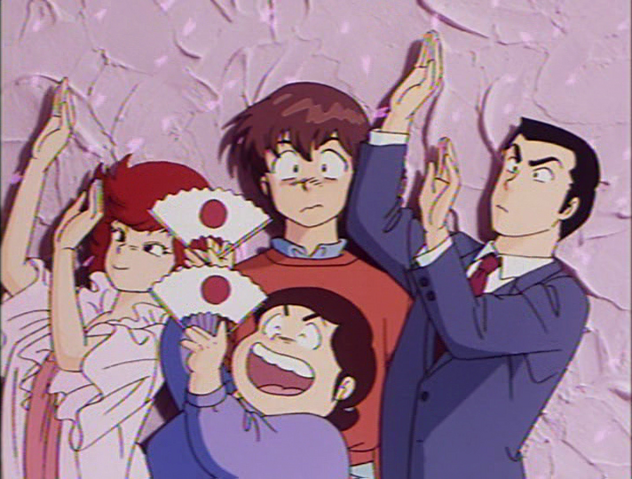 File:HiDamari5.png
