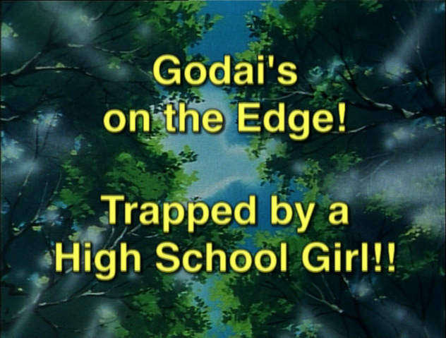 File:Episode64title.png