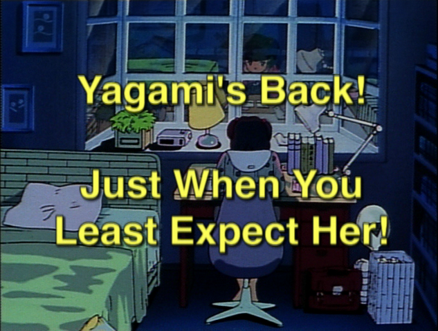 File:Episode63title.png