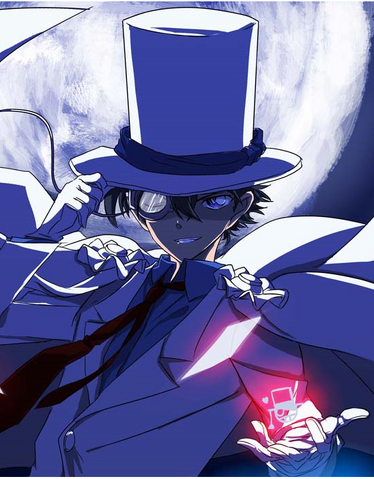 Archivo:Wayne 2.png