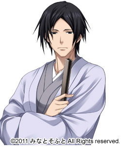 File:Hikoichi.png