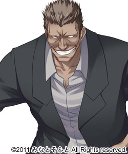 File:Gail Caracal.png