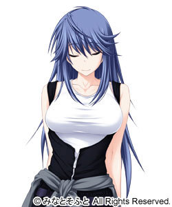 Tatsuko majikoi