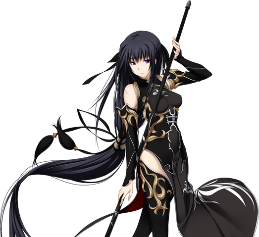 File:1337343476464.png