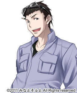 File:Hisanobu Matsunaga.png
