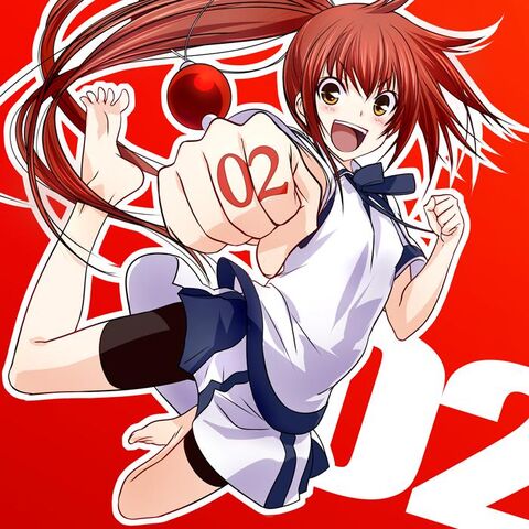 File:Kazuko Kawakami- Two!.jpg