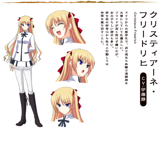 File:Chris anime.png
