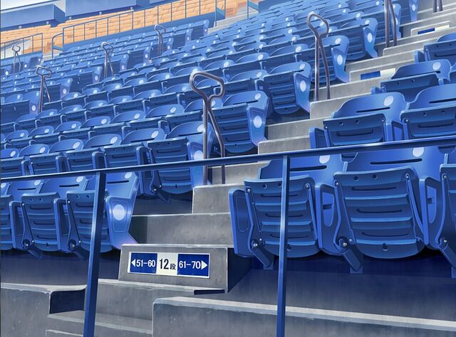 File:Nanahama stadium.jpg