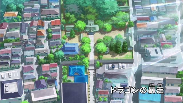 File:E12 - Title.png