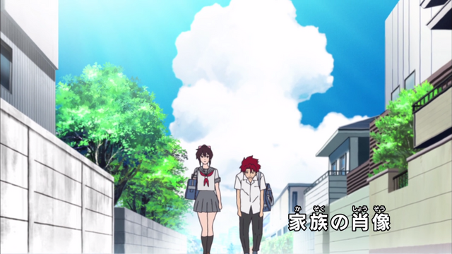 File:E23 - Title.png