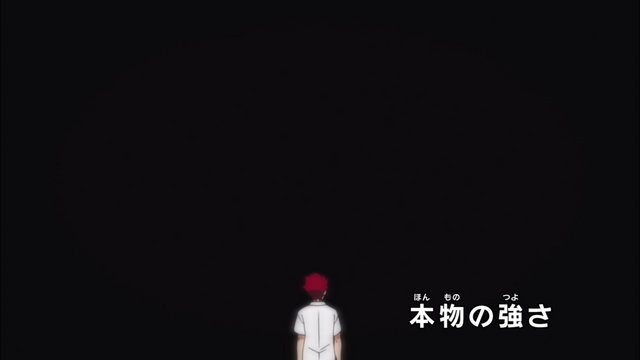 File:E13 - Title.png