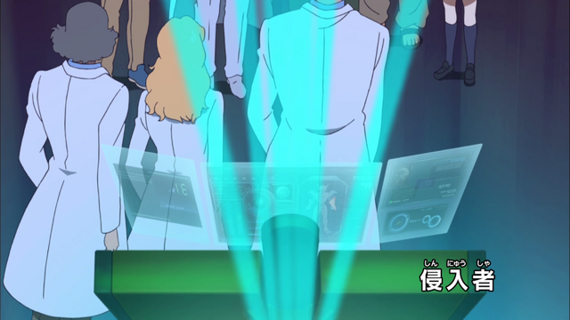 File:E08 - Title.png
