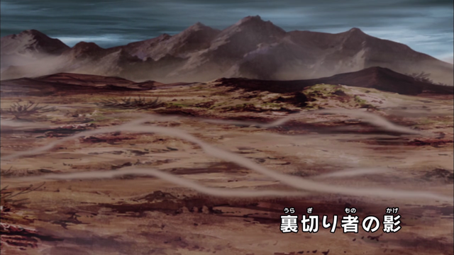 File:E20 - Title.png