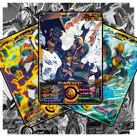 File:Home-Cards.png