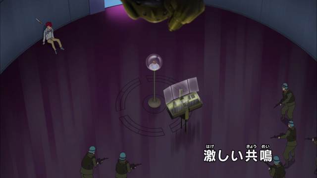 File:E09 - Title.png