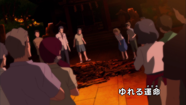 File:E15 - Title.png