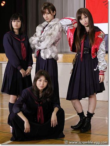 File:Majisuka 9.jpg
