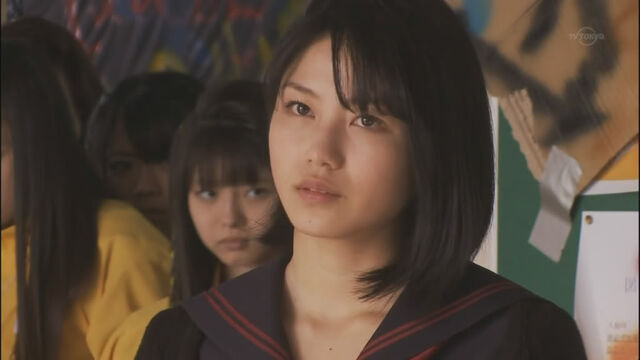 File:Otabe 7.jpg
