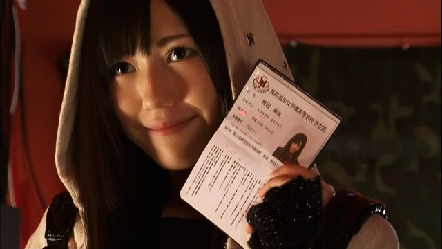 File:20100213 922974.jpg