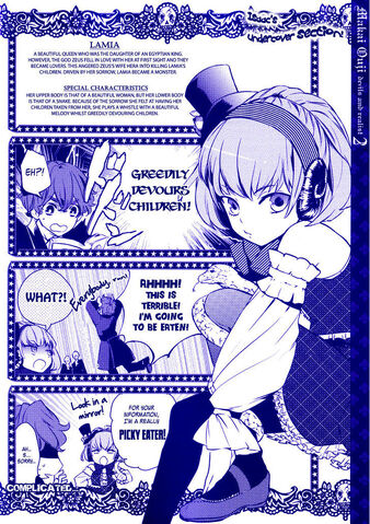 File:Undercover Lamia.jpg