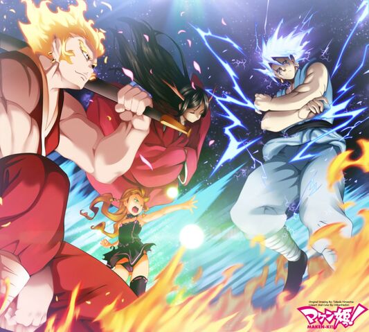 File:Kodama full shikigami release.jpg