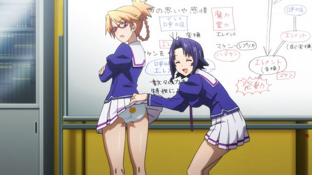 File:Ep 291295 2.jpg