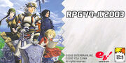 Rpg-maker-2003-855541.jpg