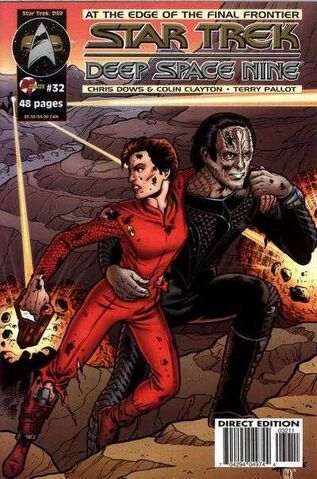 File:Deep Space Nine 32.jpg