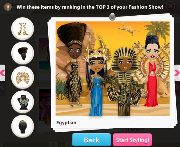 File:Egyptian.png