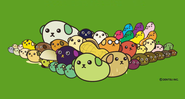 File:Mameshiba!.jpg