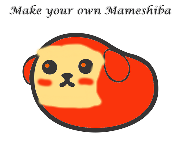 File:Waddleshiba.png