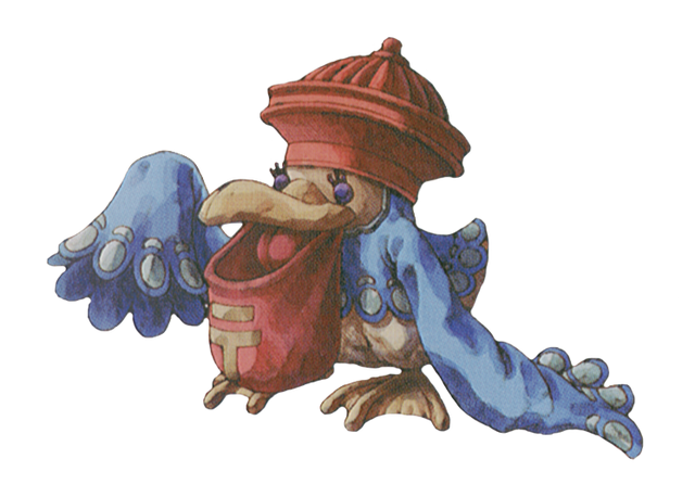 File:Pelican (LoM Artwork).png