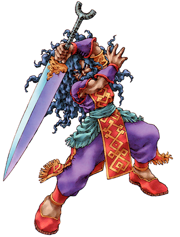 File:SwordBogard.png