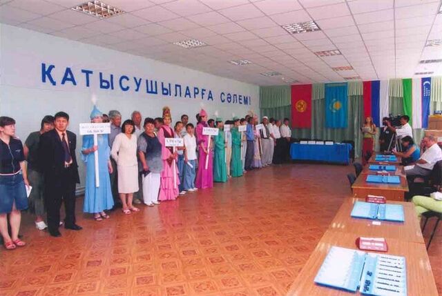 File:IX International Tournaments july 10, 2005. Astana. Winners and prizes.jpg