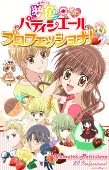 Resultado de imagen de yumeiro patissiere