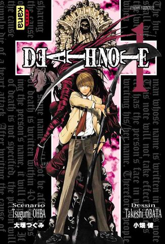 Fichier:Death Note - Tome 1.jpg