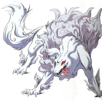 Demondog