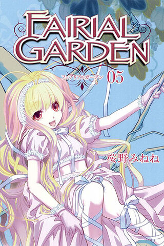 File:Fairialgarden05.jpg