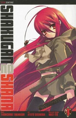 Archivo:Shakugan-no-shana.jpg