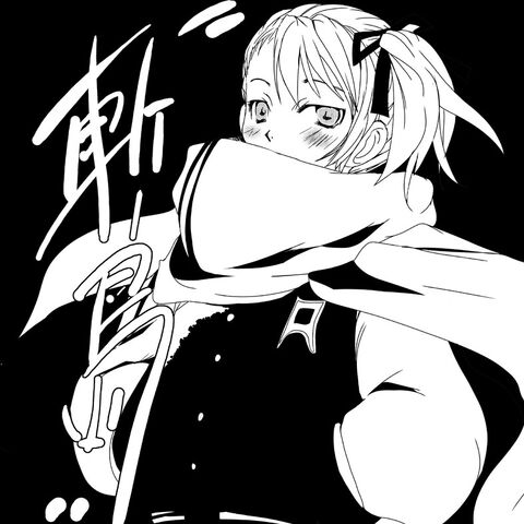 Archivo:Kirishima.Kirihiko.full.984794.jpg
