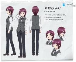 Hikari's character design