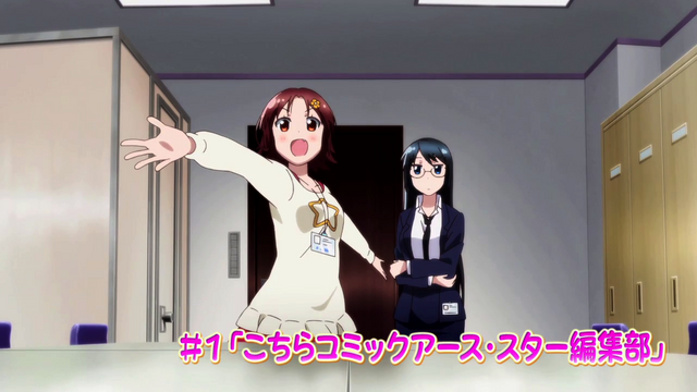 File:Episode 1.png