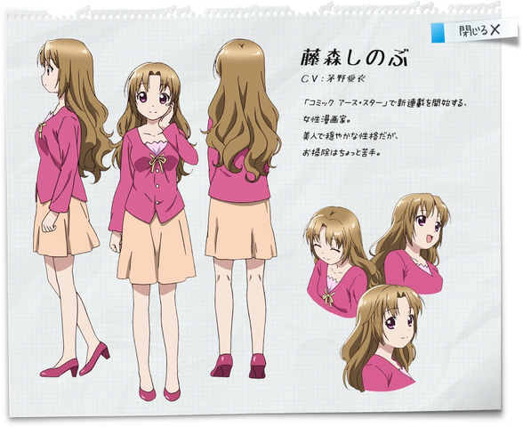 File:Shinobu's character design.png