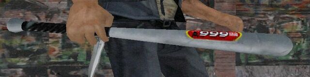File:Manhunt 2011-05-24 18-24-47-59.jpg
