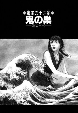 File:Mugen20 123.jpg