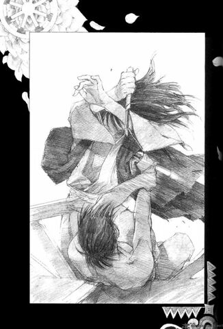File:Blade-of-the-immortal-80484.jpg