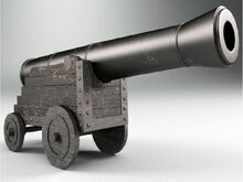 Obliterator